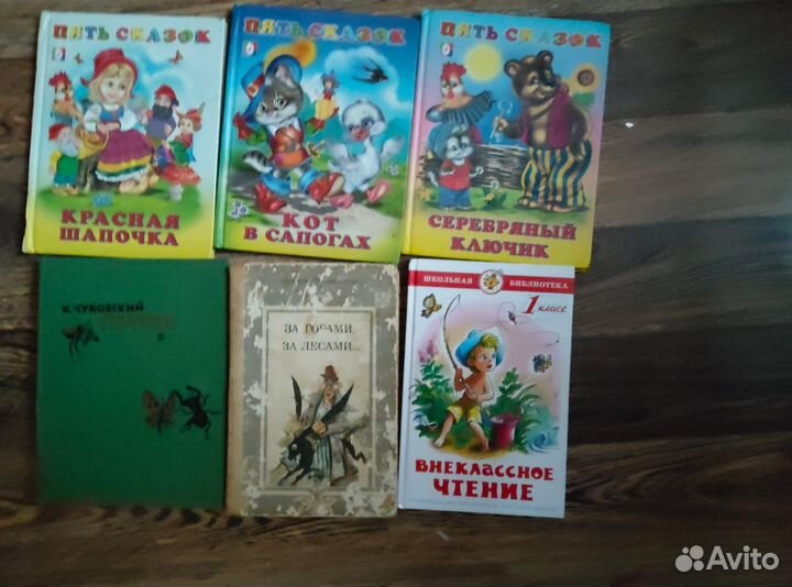 Учебники художественная литература пособия