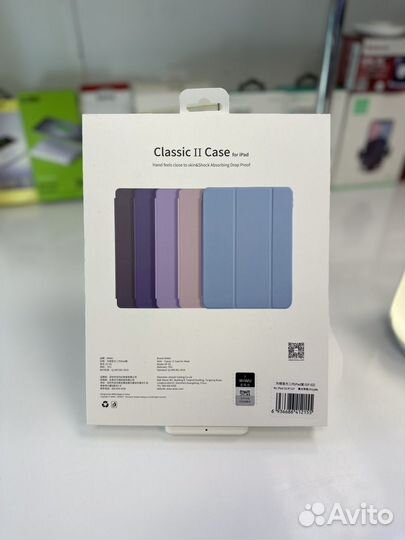 Чехол для iPad, 10.9, pro 11