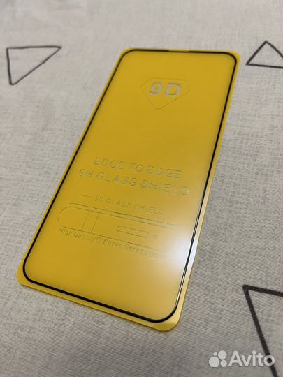 Защитные стекла iPhone 13