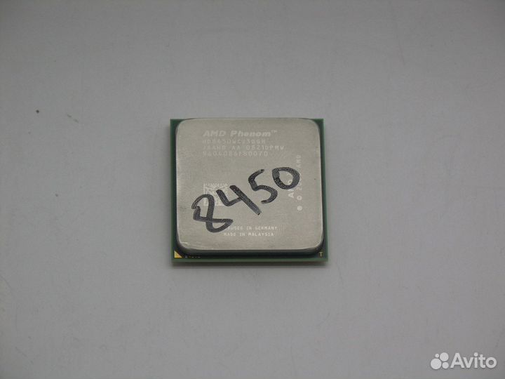 Процессор AMD Phenom X3 8450 S-AM2+ 2100Mhz/3xCore