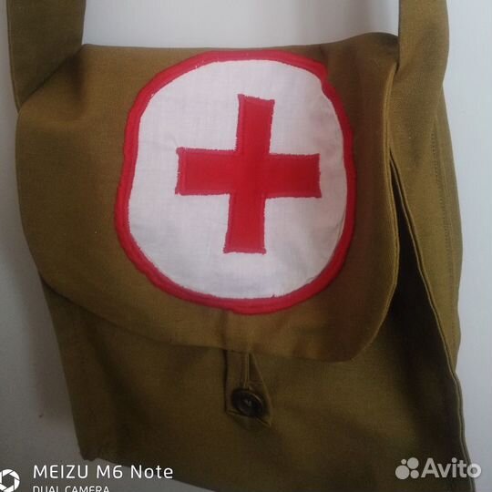 Сумка военной медсестры