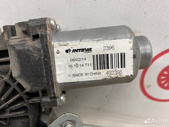 Б/У Стеклоподъемник (Механизм, привод, двери)