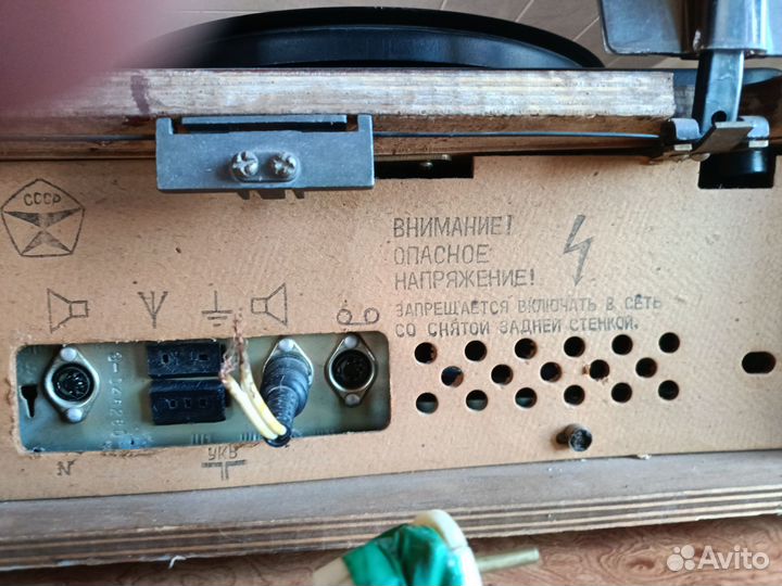 Радиола вега 323 стерео