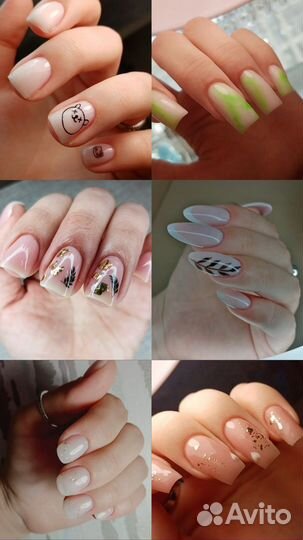 Маникюр наращивание ногтей октябрьский район