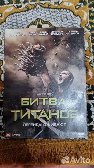 Двд диски фильмы иностранные