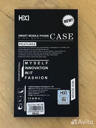 Противоударный чехол на iPhone 14 Pro