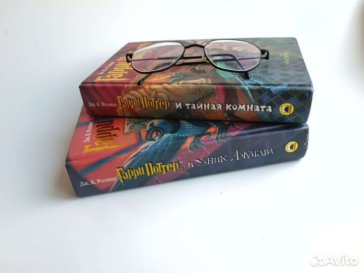 Дж. К. Ролинг Гарри Поттер росмэн