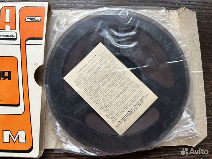 Магнитная лента на катушке Тасма Б-3711 550м новая