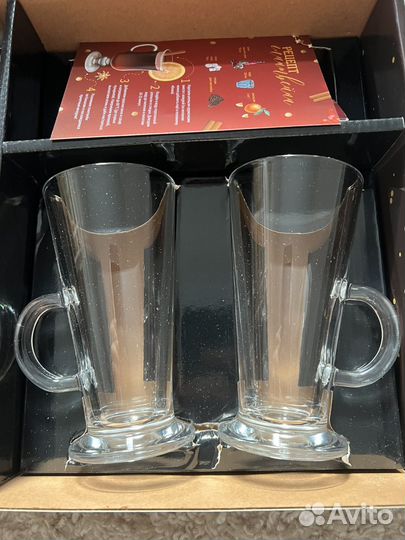 Набор для глинтвейна