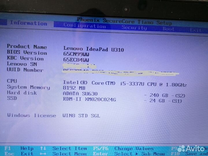 Ультрабук 13