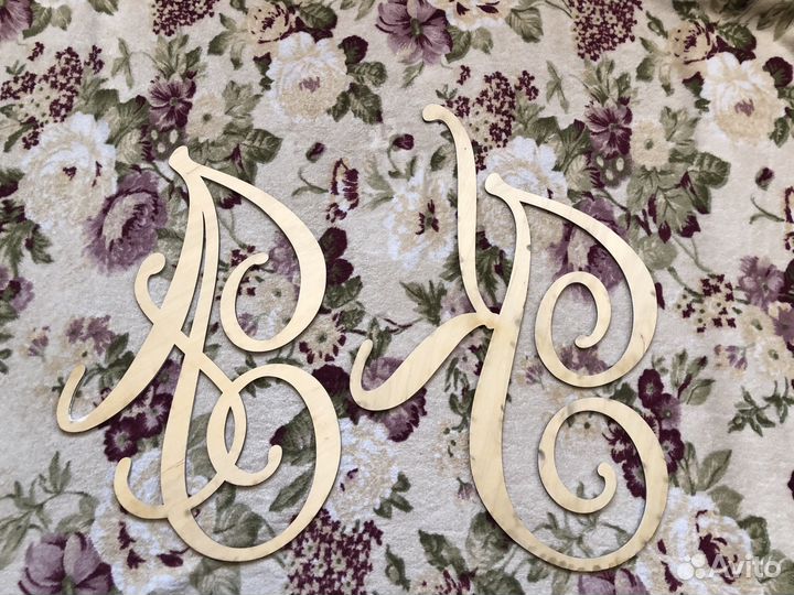 Буквы вырезка из дерева