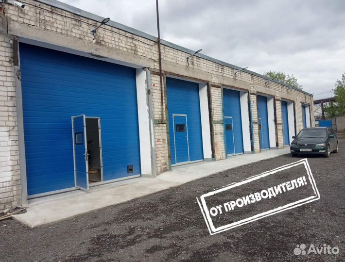 Промышленные ворота