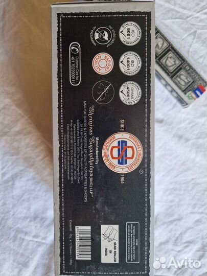 Благовония super hit и opium