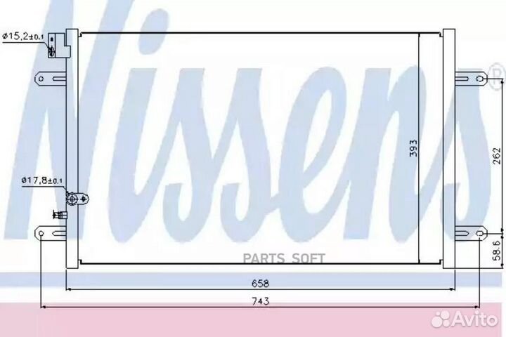 Радиатор кондиционера audi A6 C6 (2004) A6 2.7 TDI