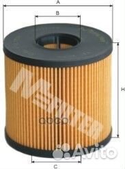 TE 632 фильтр масляный\ Renault Laguna/Master