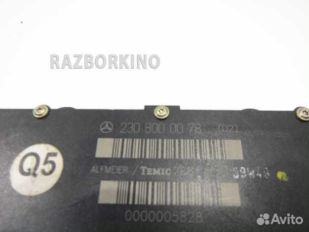 Блок управления сидением