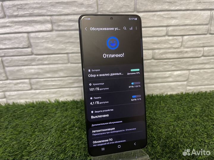 Samsung Galaxy S20+, 8/128 ГБ