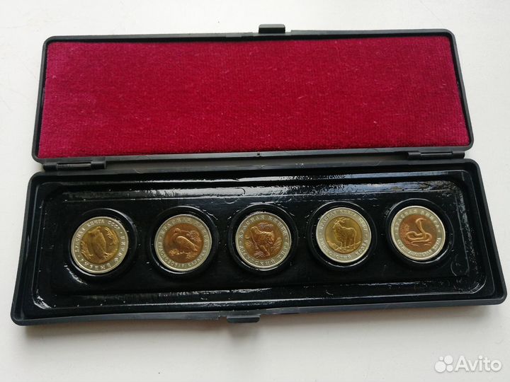 Монеты СССР Красная книга