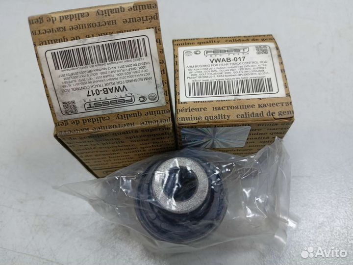 Сайлентблоки задней подвески