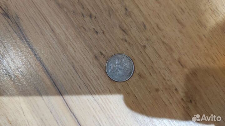 Монеты для коллекции