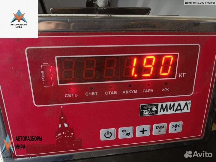 Крыло переднее левое Audi A4 B5 1994