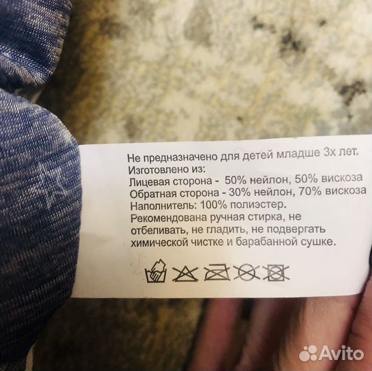 Мягкая игрушка подушка