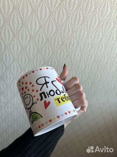 Кружки подарочные