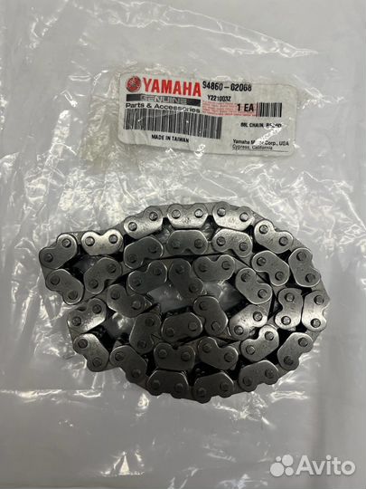 Цепь в коробку 94860-02068-00 Venture 700