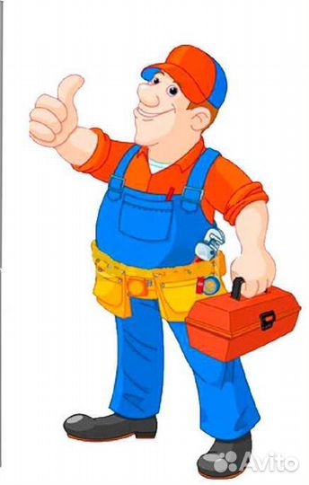 Мастер на час