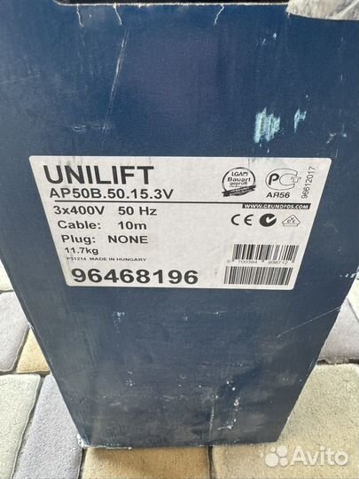 Дренажный насос grundfos unilift