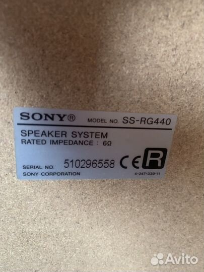 Музыкальный центр с колонками sony