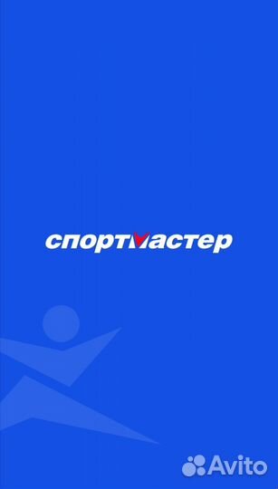 Карты и купоны