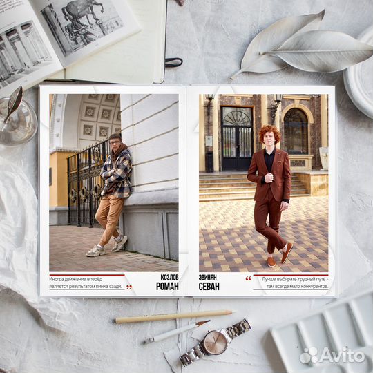 Выпускные альбомы для 9 и 11 класса