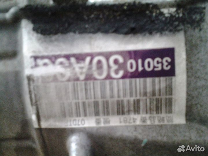 Лексус GS-350.2015г.4вд. Корпус АКПП