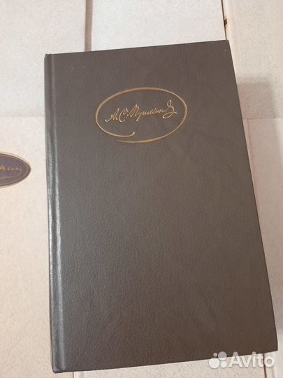 Книги Пушкин, Бунин, Лесков, Лермонтов