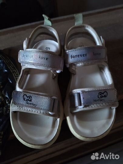 Детская обувь для девочек 33 размер
