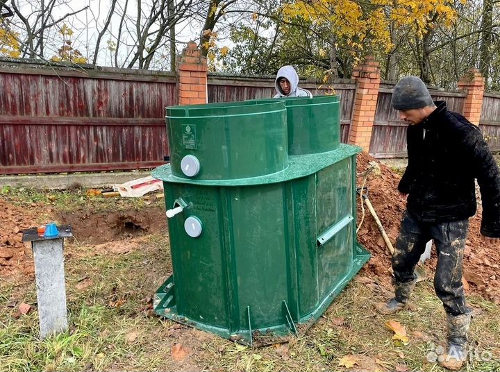 Септик от производителя