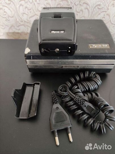 Электробритва СССР эра-10