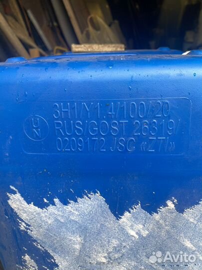 Канистра б/у 30л