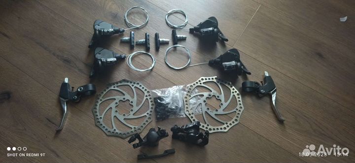 Велозапчасти бу