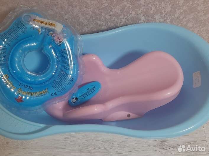 Ванночка детская,стульчик, круг,термометр, горка