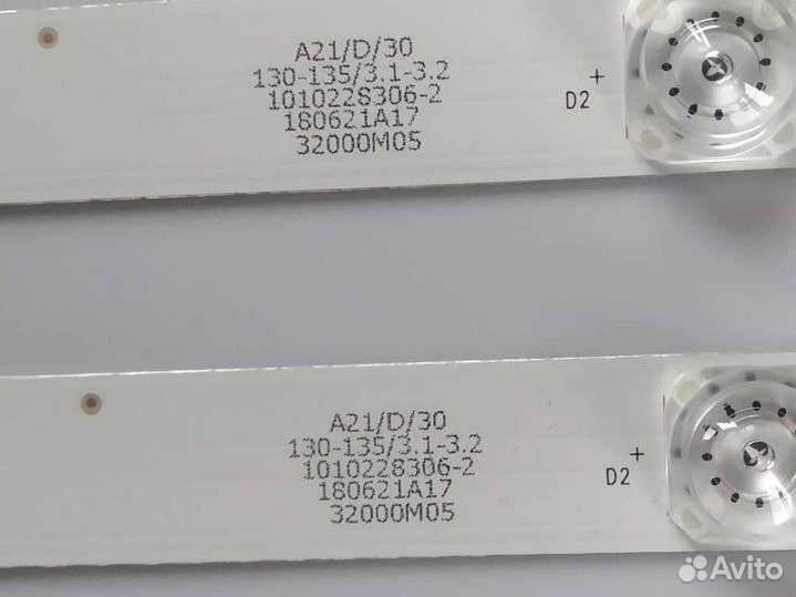 Подсветка для телевизоров LED32D05-ZC23AG-01