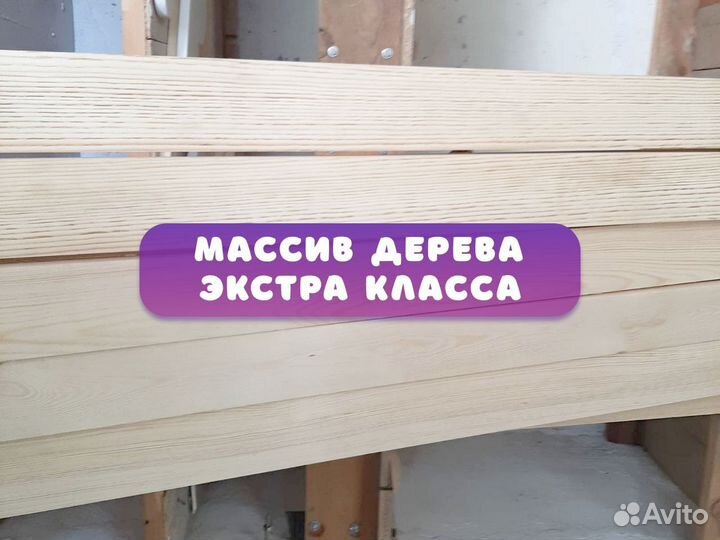 Детская кровать 160 на 80