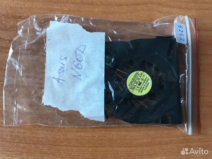 Кулер вентилятор для ноутбука