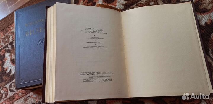 Воспоминания о Ленине