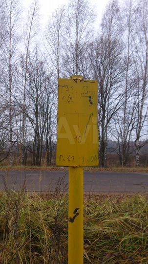 Участок 13 сот. (ИЖС)