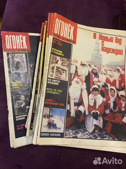 Журналы Огонек