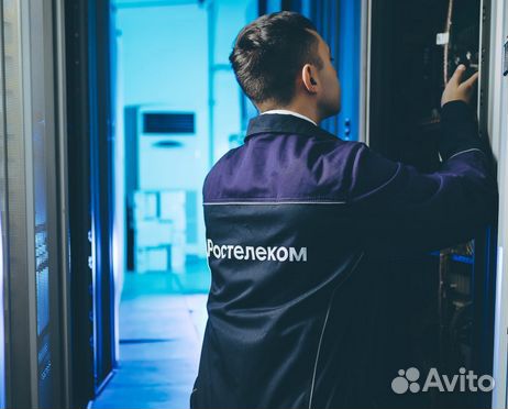 Установщик интернет оборудования ртк