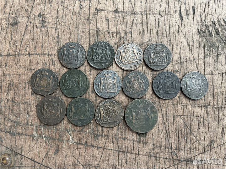 Сибирсикме монеты