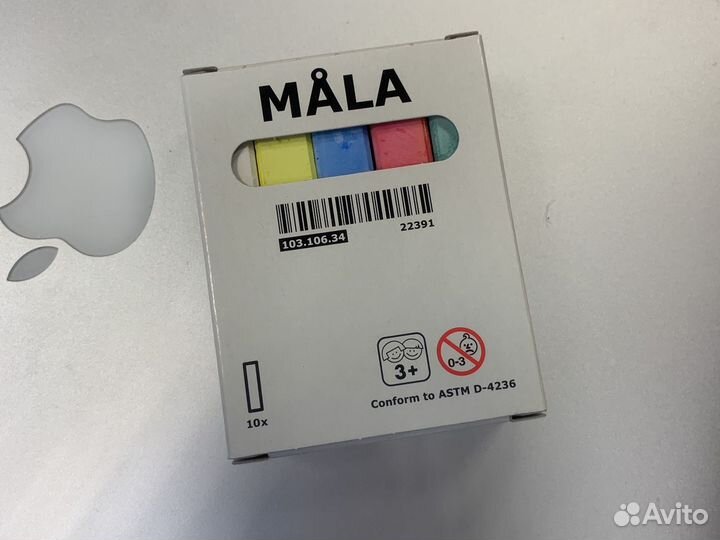 Икеа Мелки для Рисования (IKEA)